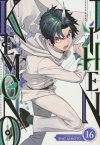 KEMONO JIHEN VOL 16 TP [9798891609495]
