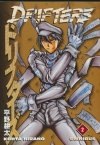 DRIFTERS OMNIBUS VOL 02 TP [9781506738789] **promocja TOMY**