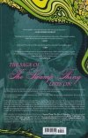 SWAMP THING THE NEW 52 OMNIBUS HC [9781779508140] **promocja TOMY**