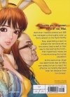 ORIGIN VOL 07 TP [9781647292935]