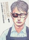 SHIMAZAKI IN THE LAND OF PEACE VOL 01 TP [9781647293956]
