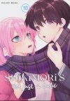 SHIKIMORIS NOT JUST A CUTIE VOL 10 TP [9781646515905]