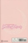 SAILOR MOON NAOKO TAKEUCHI COLLECTION VOL 08 TP [9781646513710]