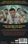 STAR WARS POE DAMERON VOL 01 BLACK SQUADRON TP [9781302901103]
