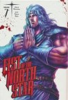 FIST OF THE NORTH STAR VOL 07 HC [9781974721627] **promocja TOMY**