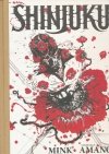 SHINJUKU HC [9781595821898]