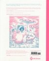 APPLE AND AN ADVENTURE HC [9781684150649]