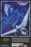 STAR WARS VOL 05 THE PATH TO VICTORY TP [9781302932749] **promocja TOMY**
