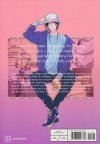 HOW I MET MY SOULMATE VOL 01 TP [9781646518753]