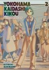 YOKOHAMA KAIDASHI KIKOU DELUXE EDITION VOL 02 TP [9781638585459]
