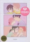 WOTAKOI LOVE IS HARD FOR OTAKU OFFICIAL ART WORKS TP [9781646518210]