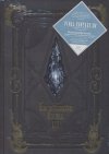 ENCYCLOPAEDIA EORZEA THE WORLD OF FINAL FANTASY XIV VOL 03 HC [9781646092017]