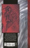 ANGRY CHRIST COMIX TP [9781582407166]