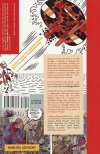 STRANGE TALES II TP [9780785148234]