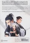 BLUE WOLVES OF MIBU BLUE MIBURO VOL 02 TP [9798888770849]