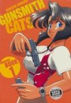 GUNSMITH CATS OMNIBUS VOL 01 TP [9781506746227] **promocja TOMY**