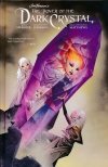JIM HENSONS THE POWER OF THE DARK CRYSTAL VOL 03 HC [9781684152087]