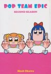 POP TEAM EPIC SECOND SEASON TP [9781947194250]