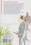 SWORD OF THE DEMON HUNTER KIJIN GENTOSHO VOL 05 TP [9798891601987]