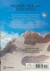 I WANT TO LOVE YOU TILL YOUR DYING DAY VOL 01 TP [9798888773802]