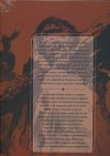 FRAZETTA GALLERY SERIES TERROR VOL 01 HC [9781965009017]
