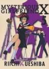 MYSTERIOUS GIRLFRIEND X VOL 05 TP [9781942993728]