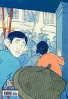 HIS DREAM OF THE SKYLAND TP [9781603094290]