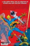 SPEEDBALL THE MASKED MARVEL TP [9781302918767]
