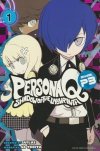 PERSONA Q SHADOW OF THE LABYRINTH SIDE P3 VOL 01 TP [9781632361837]