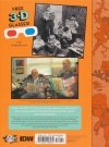 AMAZING 3D COMICS HC [9781600108532]