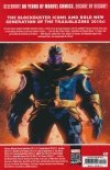 DECADES MARVEL IN THE 10S LEGENDS AND LEGACY TP [9781302917920] **promocja TOMY**