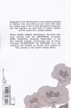 GRAVEYARD OF EMPIRES VOL 01 TP [9781607067399]