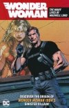 WONDER WOMAN THE MANY LIVES OF MAXWELL LORD SC [9781779506092]