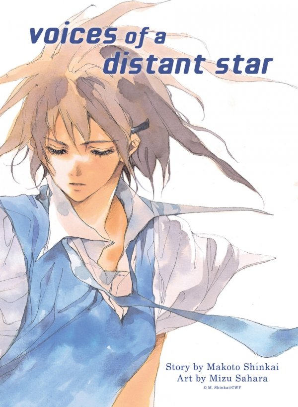 VOICES OF A DISTANT STAR TP [9781945054662]