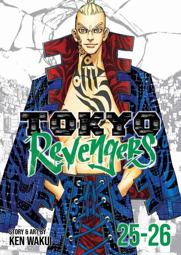 TOKYO REVENGERS OMNIBUS VOL 25-26 TP [9798891600614]
