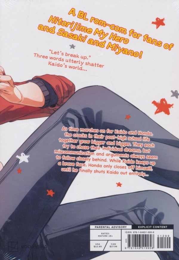 SUPER MORNING STAR VOL 03 TP [9781646519958]