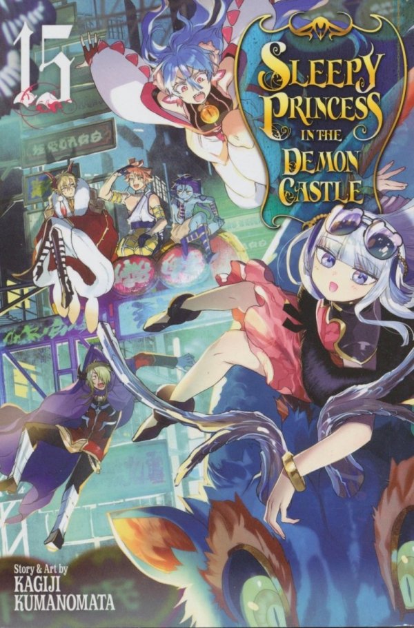 SLEEPY PRINCESS IN DEMON CASTLE VOL 15 GN [9781974723652] **promocja TOMY**