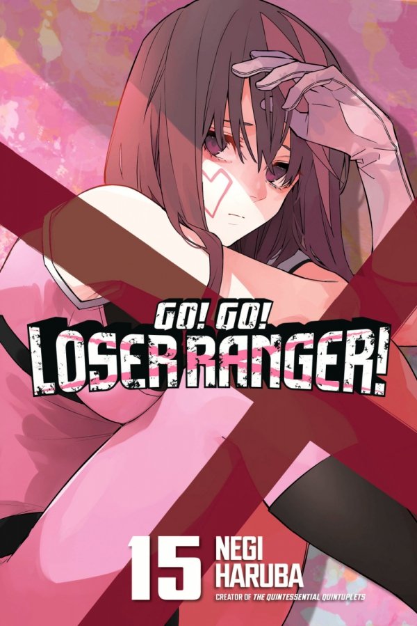 GO GO LOSER RANGER VOL 15 TP [9798888774335]