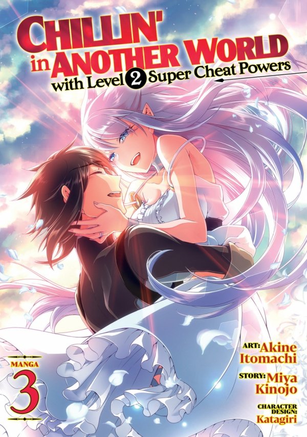 CHILLIN IN ANOTHER WORLD WITH LEVEL 2 SUPER CHEAT POWERS VOL 03 TP [9781638581475]