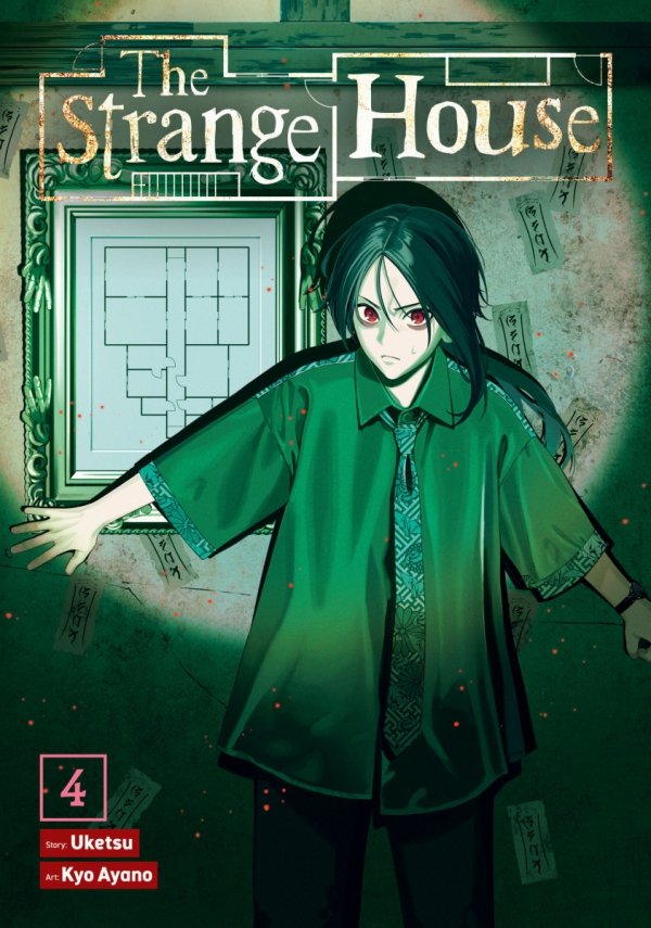 STRANGE HOUSE MANGA VOL 04 TP [9798893739671]