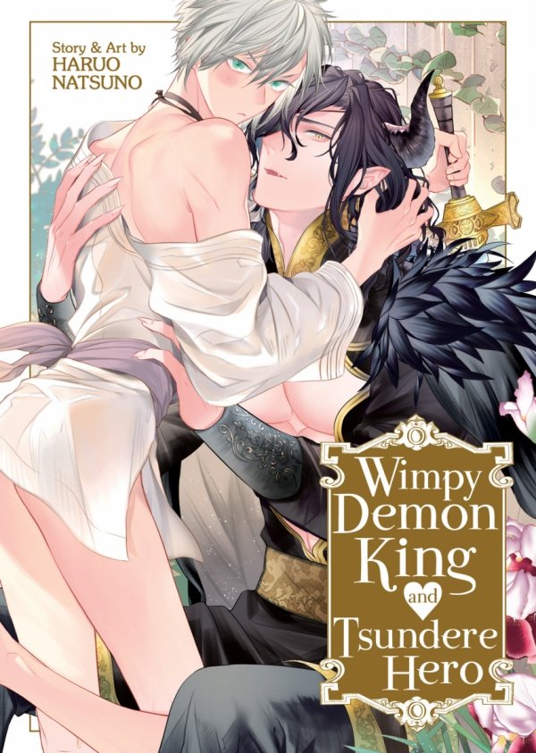 WIMPY DEMON KING AND TSUNDERE HERO TP [9798895612781]