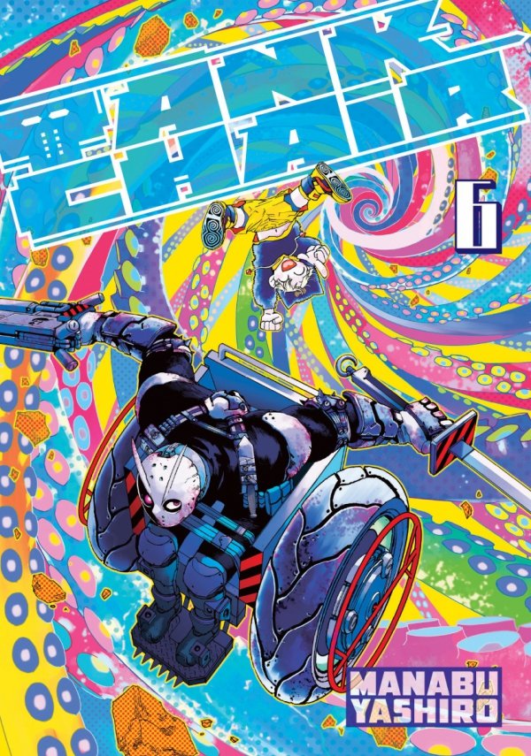 TANK CHAIR VOL 06 TP [9798888774120]