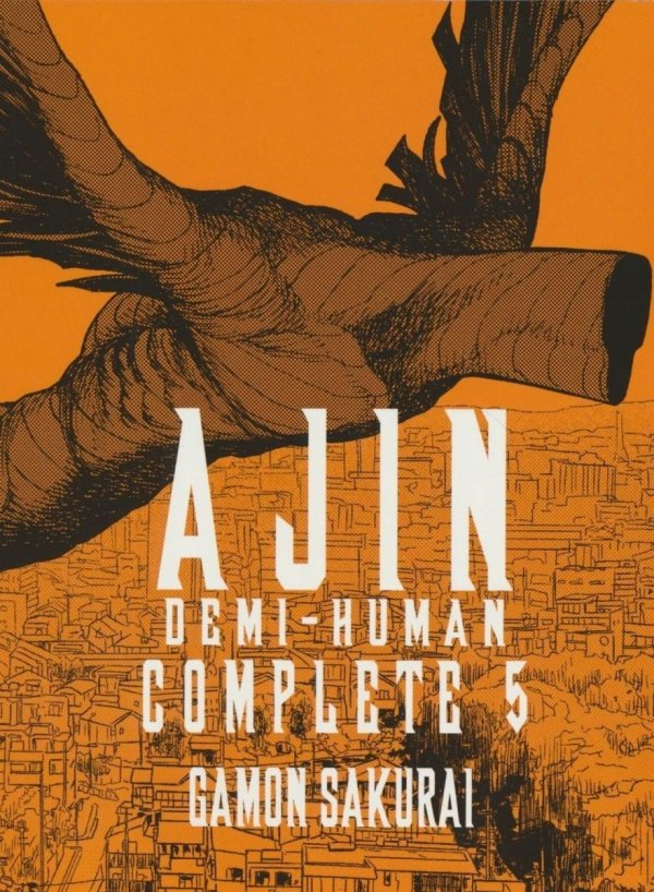 AJIN DEMI-HUMAN COMPLETE VOL 05 TP [9781647293734]
