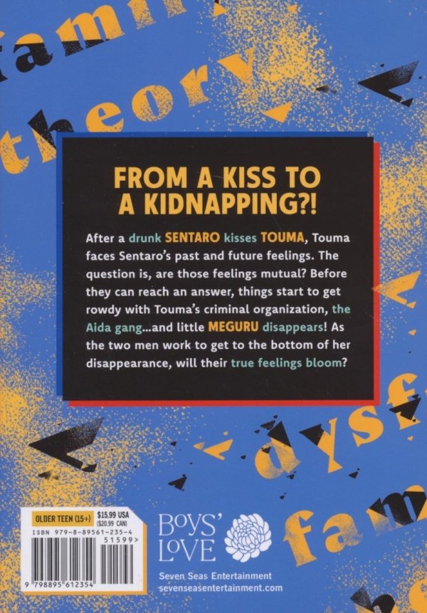 DYSFUNCTIONAL FAMILY THEORY VOL 02 TP [9798895612354]