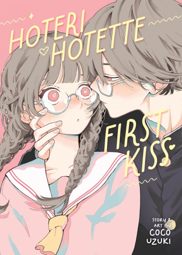 HOTERI HOTETTE FIRST KISS TP [9798891606081]