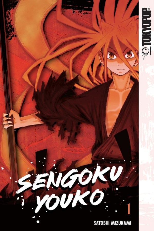 SENGOKU YOUKO VOL 01 TP [9781427872593]