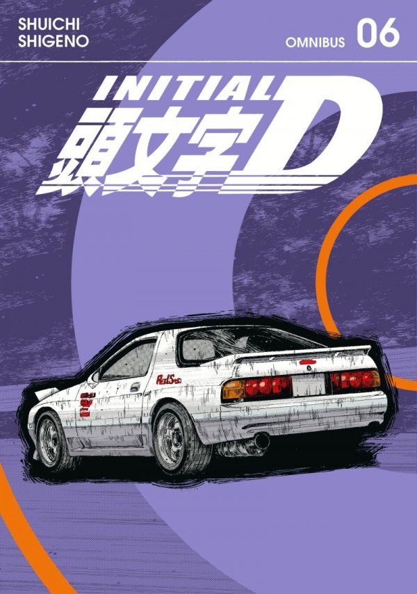 INITIAL D OMNIBUS VOL 11-12 TP [9798888771037]