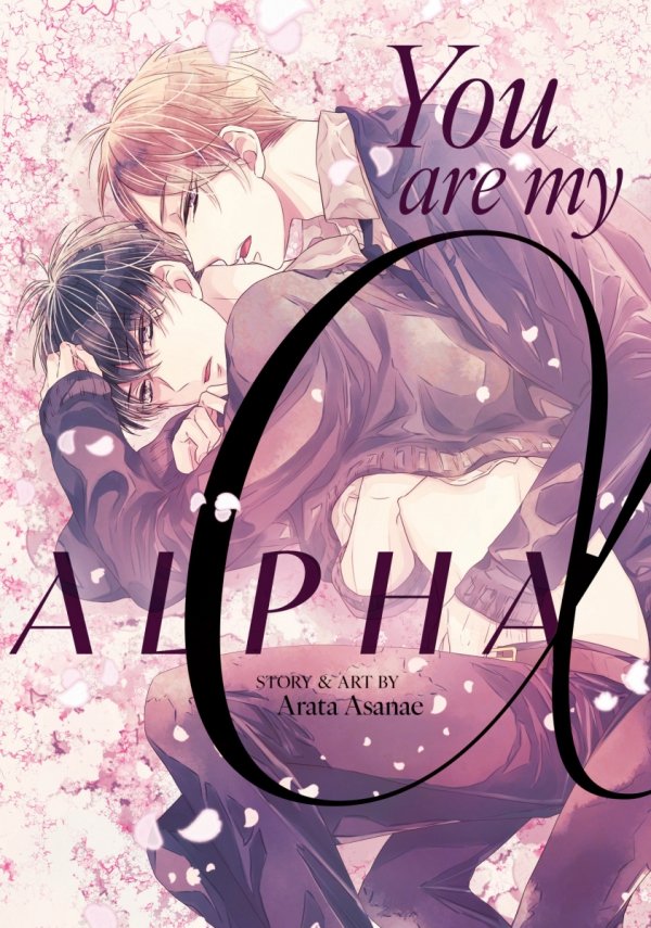 YOU ARE MY ALPHA TP [9798893731873]