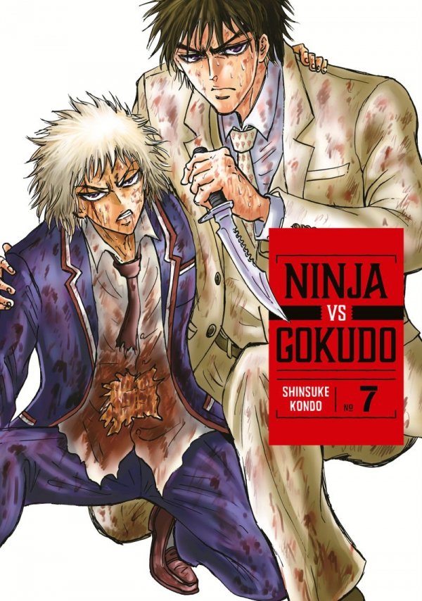 NINJA VS GOKUDO VOL 07 TP [9798888771709]