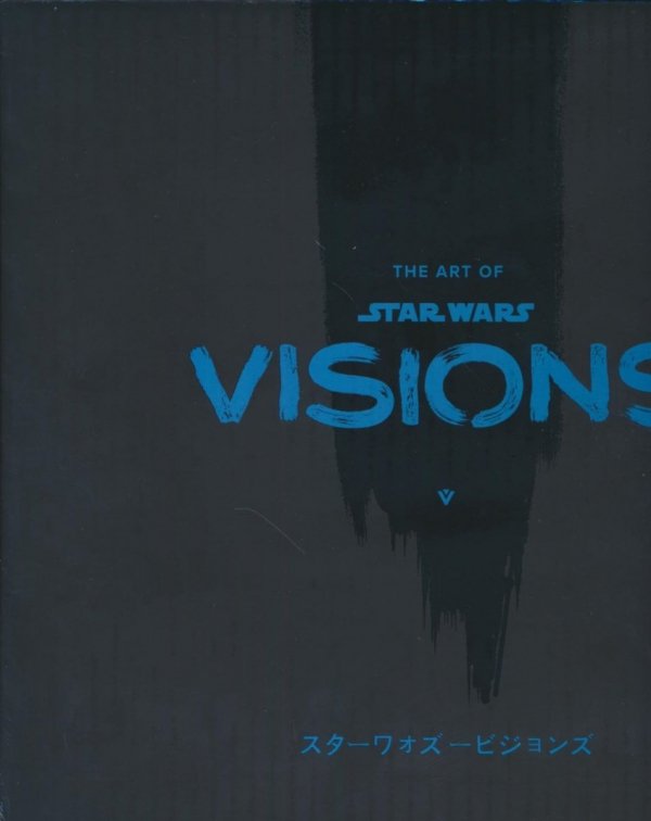 ART OF STAR WARS VISIONS DELUXE EDITION HC [9781506728520] **promocja TOMY**